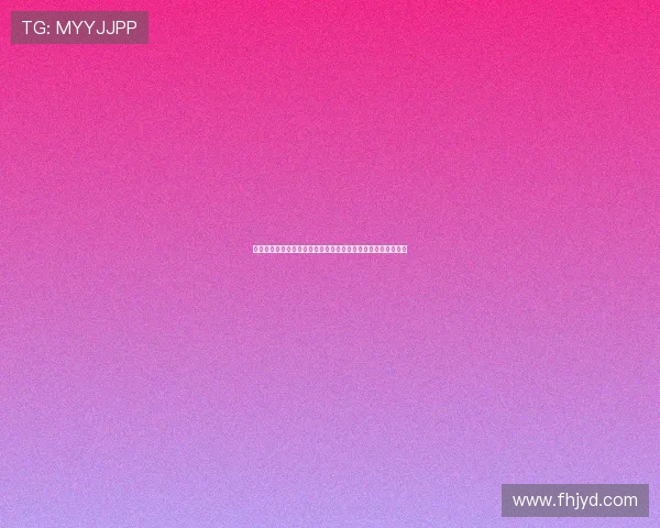 抓饭直播软件下载安装苹果手机最新版详细步骤教程与安全指南 抓饭直播软件下载安装苹果手机最新版详细步骤教程与安全指南