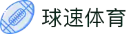Welcome - 球速体育「中国」官方网站